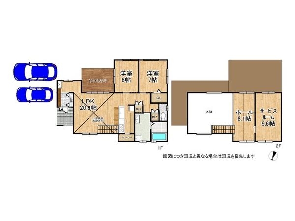 栗東市林　新築一戸建て　１期　２-1号地