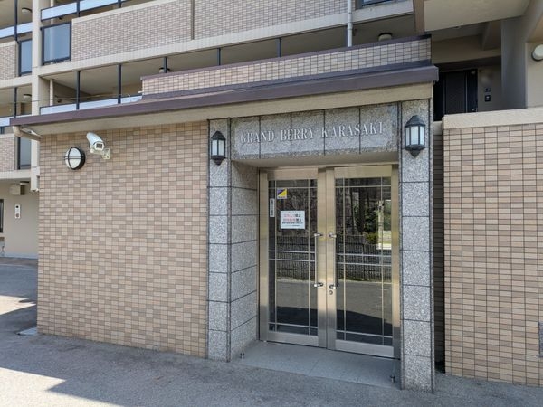 グランベリー唐崎　中古マンション