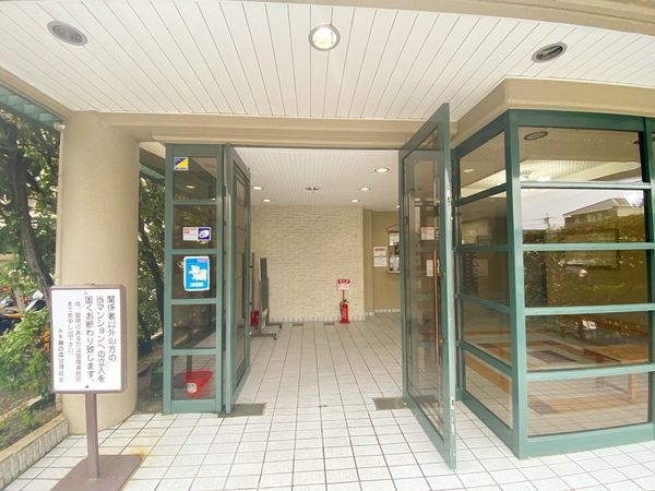 ルネ藤の森　中古マンション