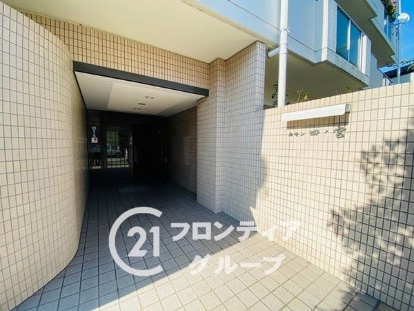 ルモン山科四ノ宮　中古マンション