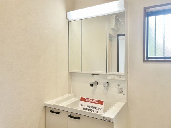京都市伏見区醍醐切レ戸町の中古一戸建て