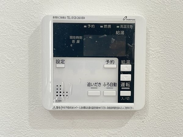 京都市伏見区醍醐切レ戸町の中古一戸建て