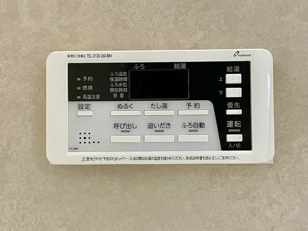 京都市伏見区醍醐切レ戸町の中古一戸建て