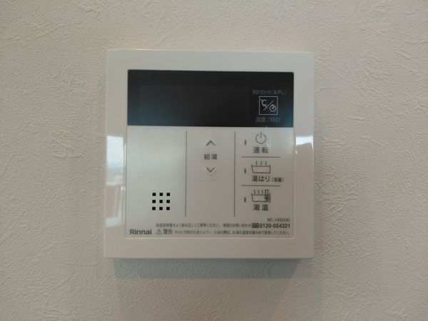 グローバル堅田２　中古マンション