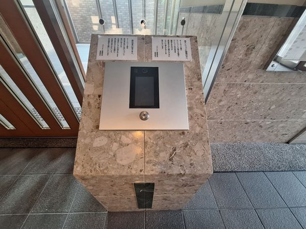 パデシオン醍醐駅前　中古マンション