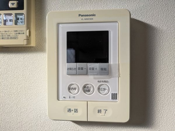 草津市笠山３丁目の中古一戸建て