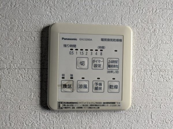 草津市笠山３丁目の中古一戸建て