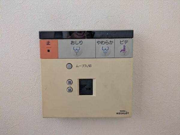 草津市笠山３丁目の中古一戸建て