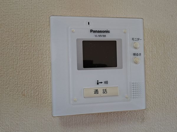 京都市伏見区桃山町和泉の中古一戸建て