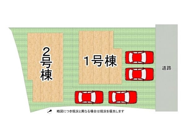 栗東市中沢３丁目　新築一戸建て　１号棟