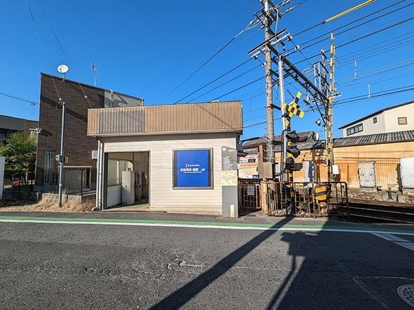 大津市昭和町の中古一戸建て(錦駅(京阪石山坂本線))