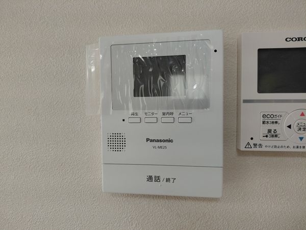 大津市坂本２丁目の中古一戸建て