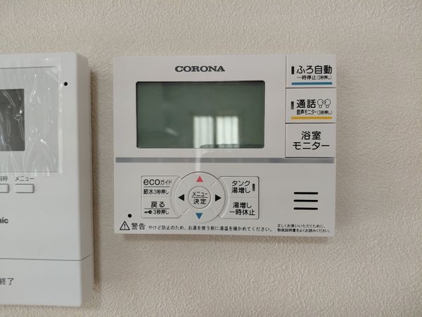 大津市坂本２丁目の中古一戸建て