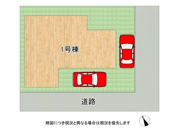草津市上笠２丁目　新築一戸建て