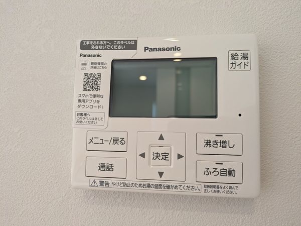 草津市上笠２丁目　新築一戸建て