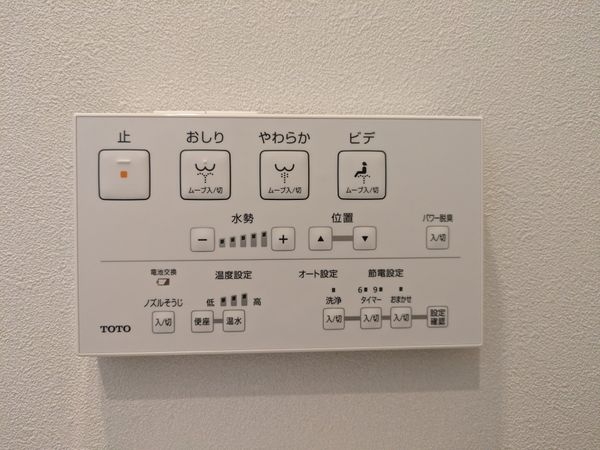 草津市上笠２丁目　新築一戸建て