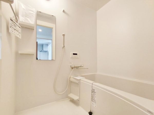 ラヴェスト大津壱番館　中古マンション