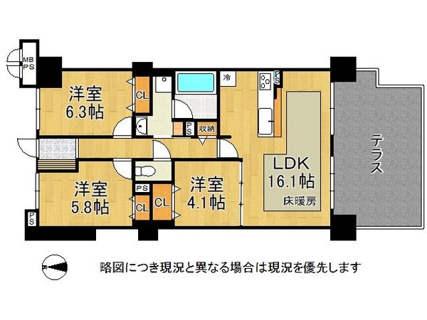 ライオンズマンション京都山科ガーデンシティ　中古マンション