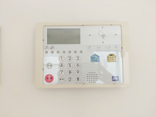 大津市仰木の里７丁目の中古一戸建て