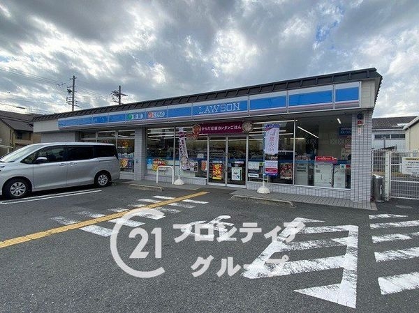 ライオンズマンション京都淀Ａ棟　中古マンション(ローソン淀際目町店)