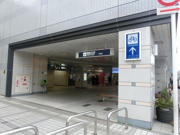 京都市南区吉祥院流作町の中古一戸建て(桂駅(阪急嵐山線))