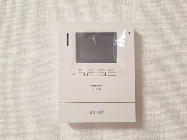 京都市南区吉祥院流作町の中古一戸建て