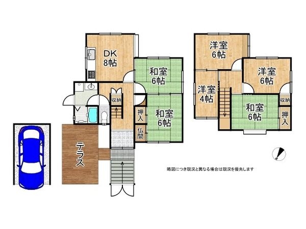 大津市大江7丁目 中古一戸建て