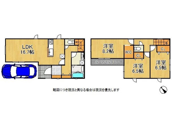 草津市平井５丁目　新築一戸建て　２３－２期　２号棟