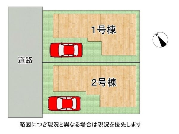 草津市平井５丁目　新築一戸建て　２３－２期　２号棟