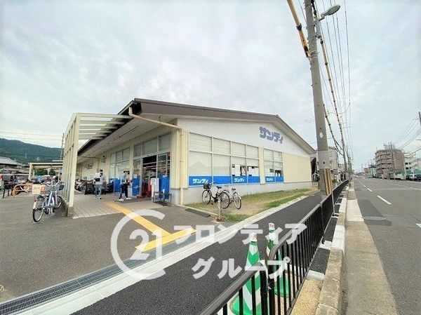 京都市伏見区醍醐南西裏町　新築一戸建て　全２区画　１号棟(サンディ醍醐店)