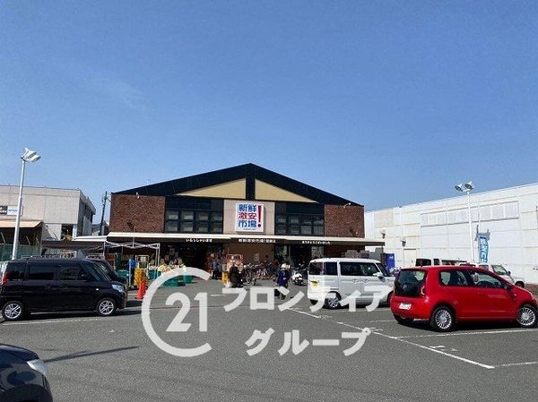 京都市伏見区醍醐南西裏町　新築一戸建て　全２区画　１号棟(新鮮市場！醍醐店)