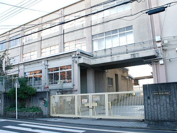 ファミールハイツ京都伏見ステージ１　中古マンション(京都市立藤ノ森小学校)