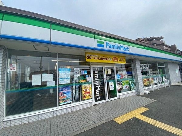 ファミールハイツ京都伏見ステージ１　中古マンション(ファミリーマート竹田七瀬川店)