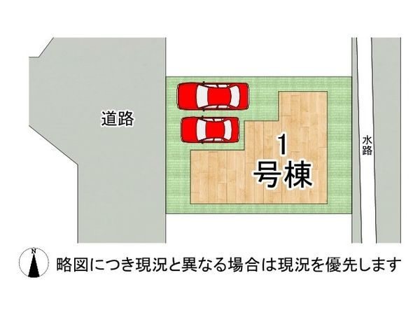 京都市山科区川田山田　新築一戸建て　全１区画
