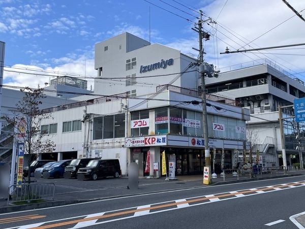 パデシオン桃山　中古マンション(イズミヤ六地蔵店)