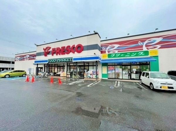 大津市今堅田２丁目の中古一戸建て(フレスコ堅田店)