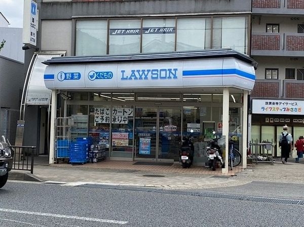 京都市山科区御陵鴨戸町　新築一戸建て　全１区画(ローソン山科御陵店)