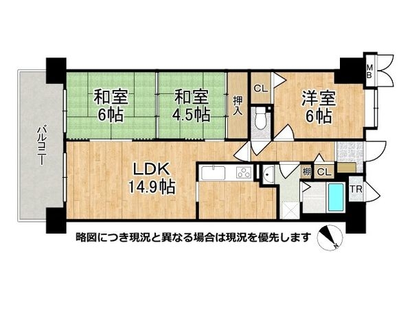 グレーシィ栗東オーブ　中古マンション