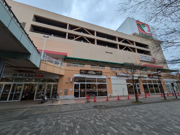 グレーシィ栗東オーブ　中古マンション(アル・プラザ栗東)