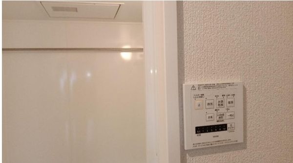 グレーシィ栗東オーブ　中古マンション