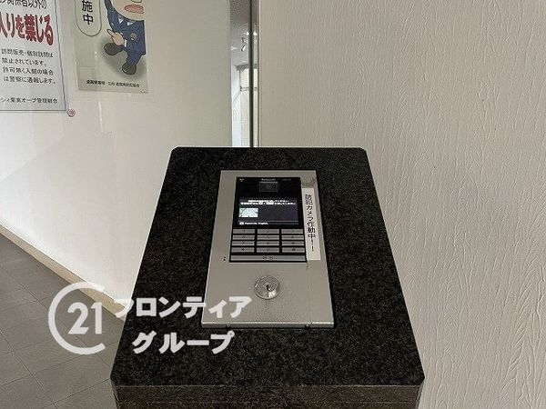 グレーシィ栗東オーブ　中古マンション