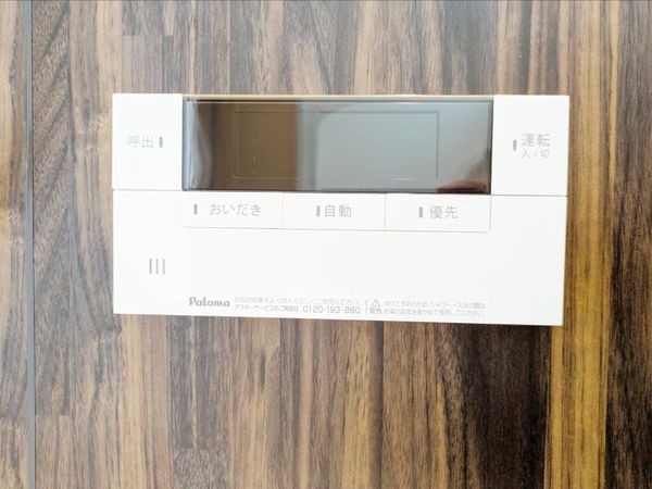 大津市大石中５丁目の中古一戸建て