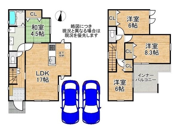 栗東市御園　新築一戸建て　０１期　全１区画