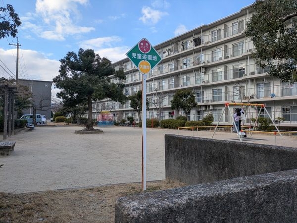 膳所ハイツ９号棟　中古マンション