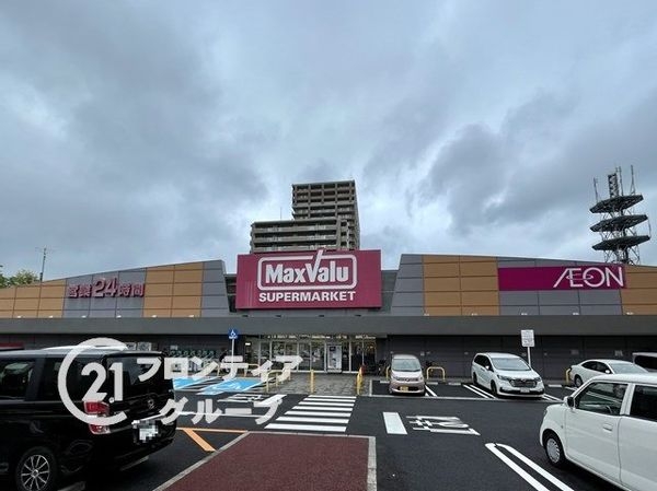 大津スカイハイツ　中古マンション(マックスバリュ膳所店)