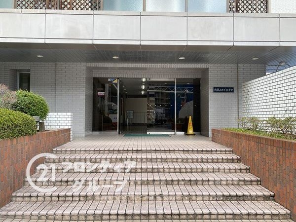 大津スカイハイツ　中古マンション