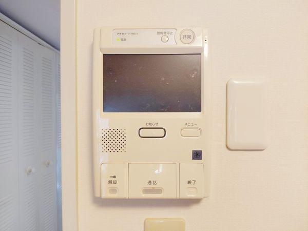 大津スカイハイツ　中古マンション
