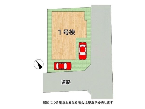 草津市野村４丁目　新築一戸建て　全１区画