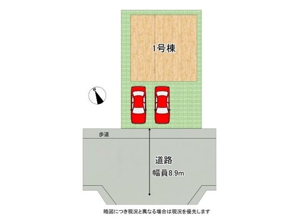 大津市真野５丁目　新築一戸建て　全１区画