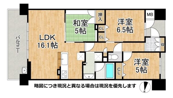 プレサンスロジェ琵琶湖グランドビュー　中古マンション